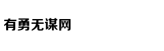 哪四类女人易遭到老公的背叛